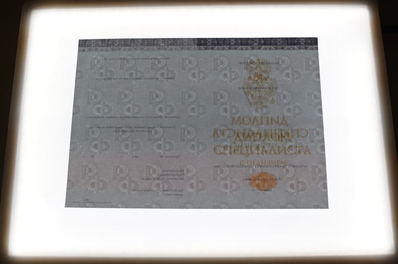 Заказать Красный Диплом (с приложением) в Комсомольске-На-Амуре Заказать Красный Диплом (с приложением) в Комсомольске-На-Амуре